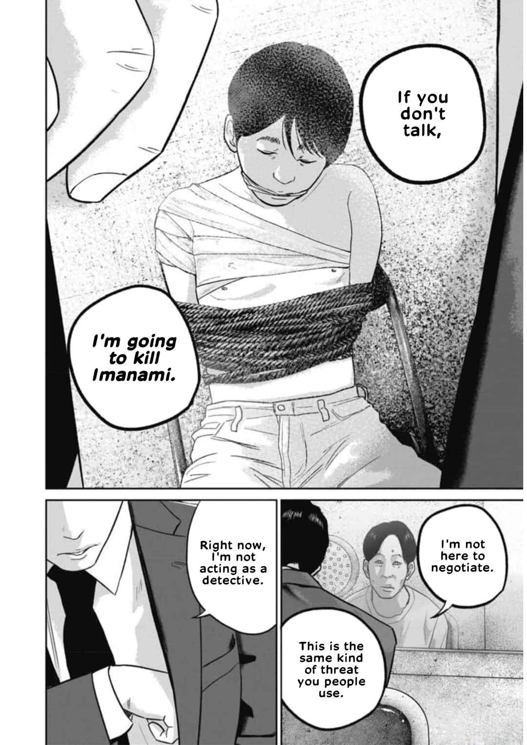 Smiley! Chapter 51 - Page 18