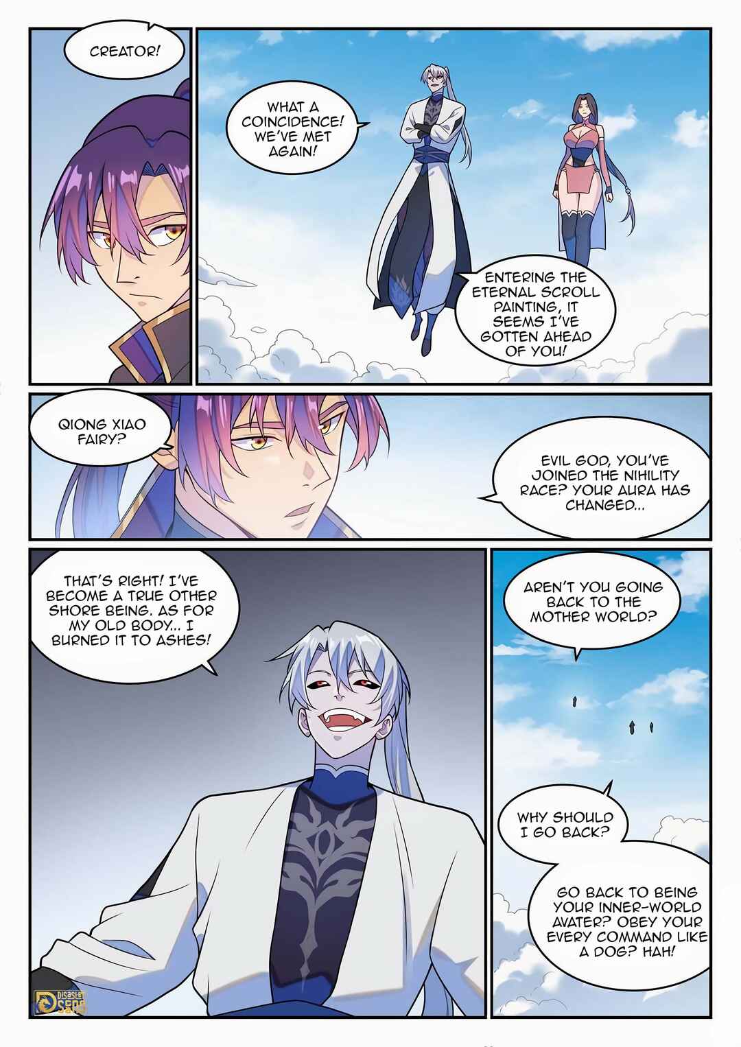 Bǎiliàn Chéngshén Chapter 1276 - Page 15