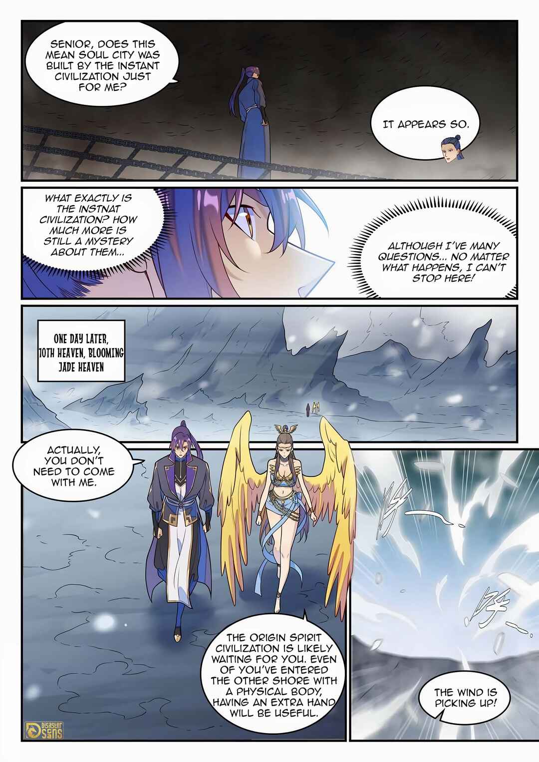 Bǎiliàn Chéngshén Chapter 1276 - Page 3