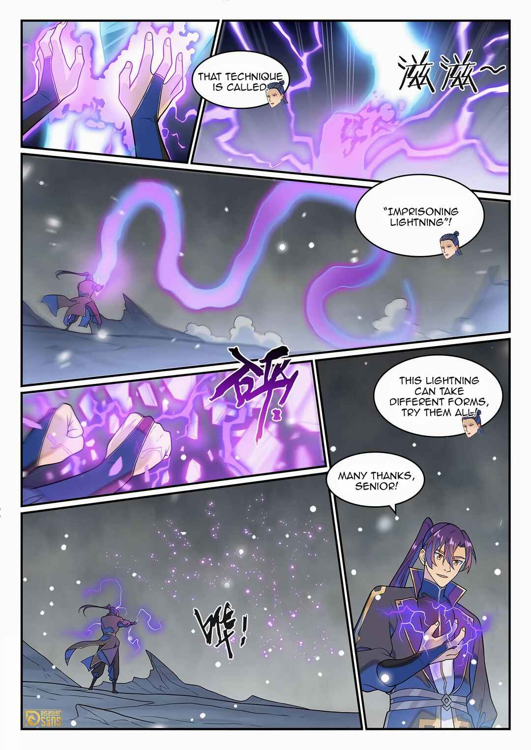 Bǎiliàn Chéngshén Chapter 1276 - Page 6