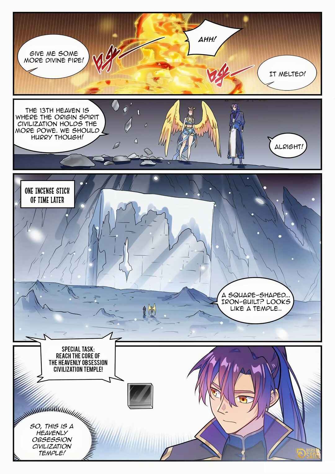 Bǎiliàn Chéngshén Chapter 1276 - Page 8