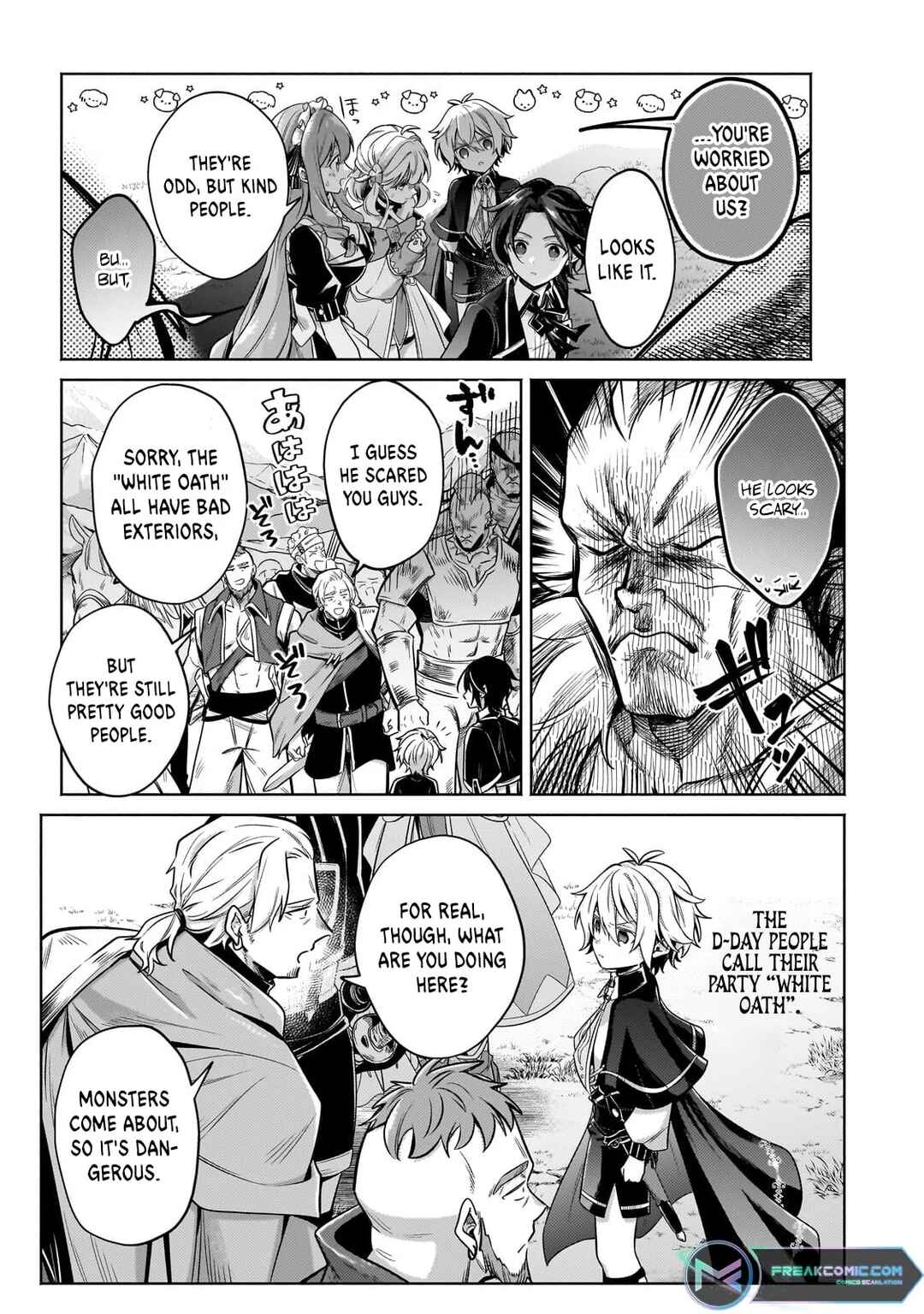 Okiraku Ryoushu no Tanoshii Ryouchi Bouei ~Seisan-kei Majutsu de Na mo na Kimura wo Saikyou no Jousai Toshi ni~ Chapter 27.2 - Page 6