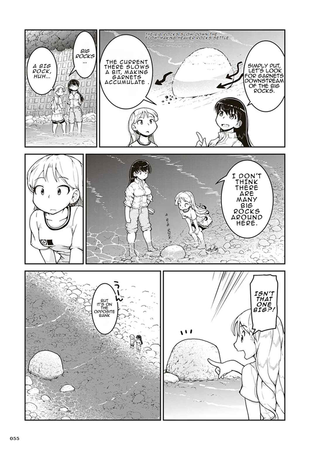 Ruri no Houseki Chapter 2 - Page 17