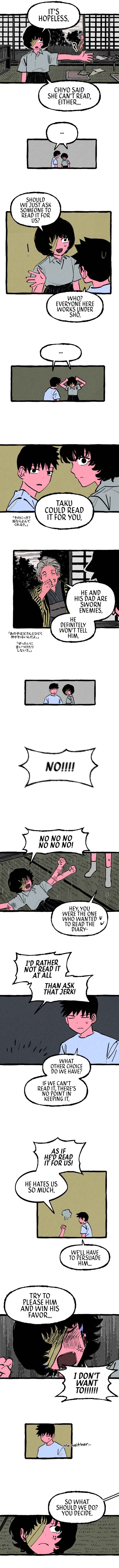 Osaka Loop Line Chapter 14 - Page 3