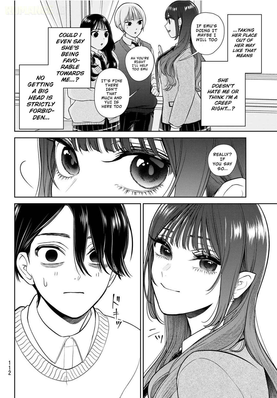 Ririmu Horikku Chapter 2 - Page 11