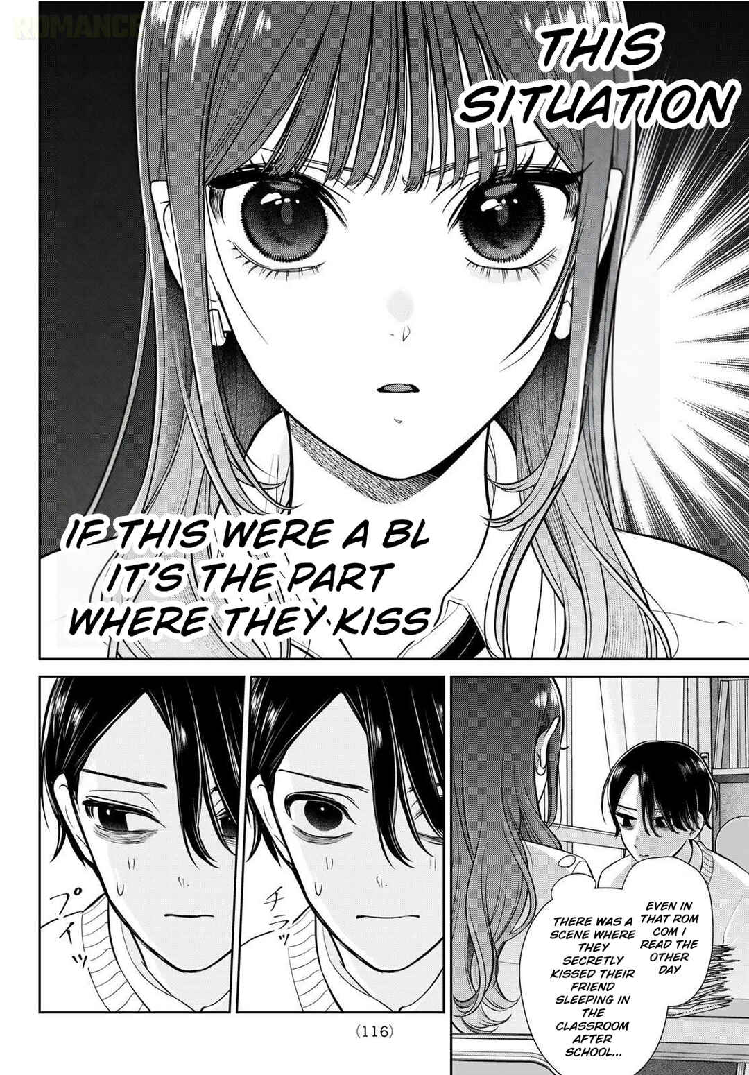 Ririmu Horikku Chapter 2 - Page 15