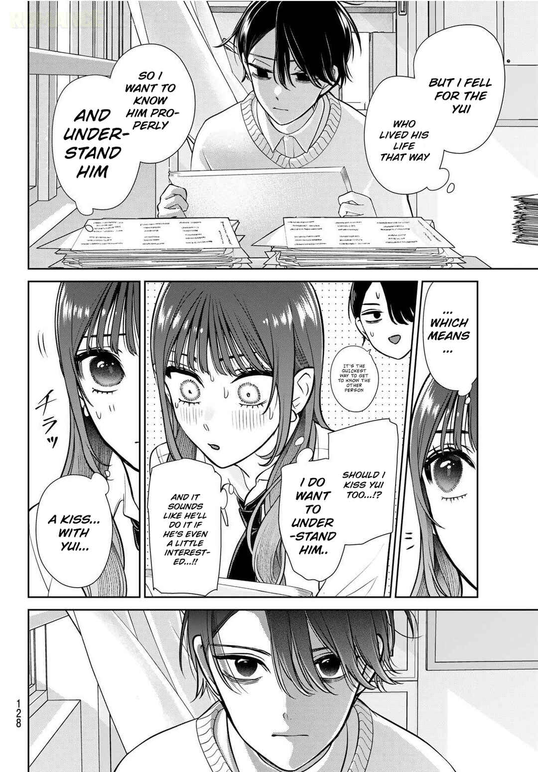 Ririmu Horikku Chapter 2 - Page 27