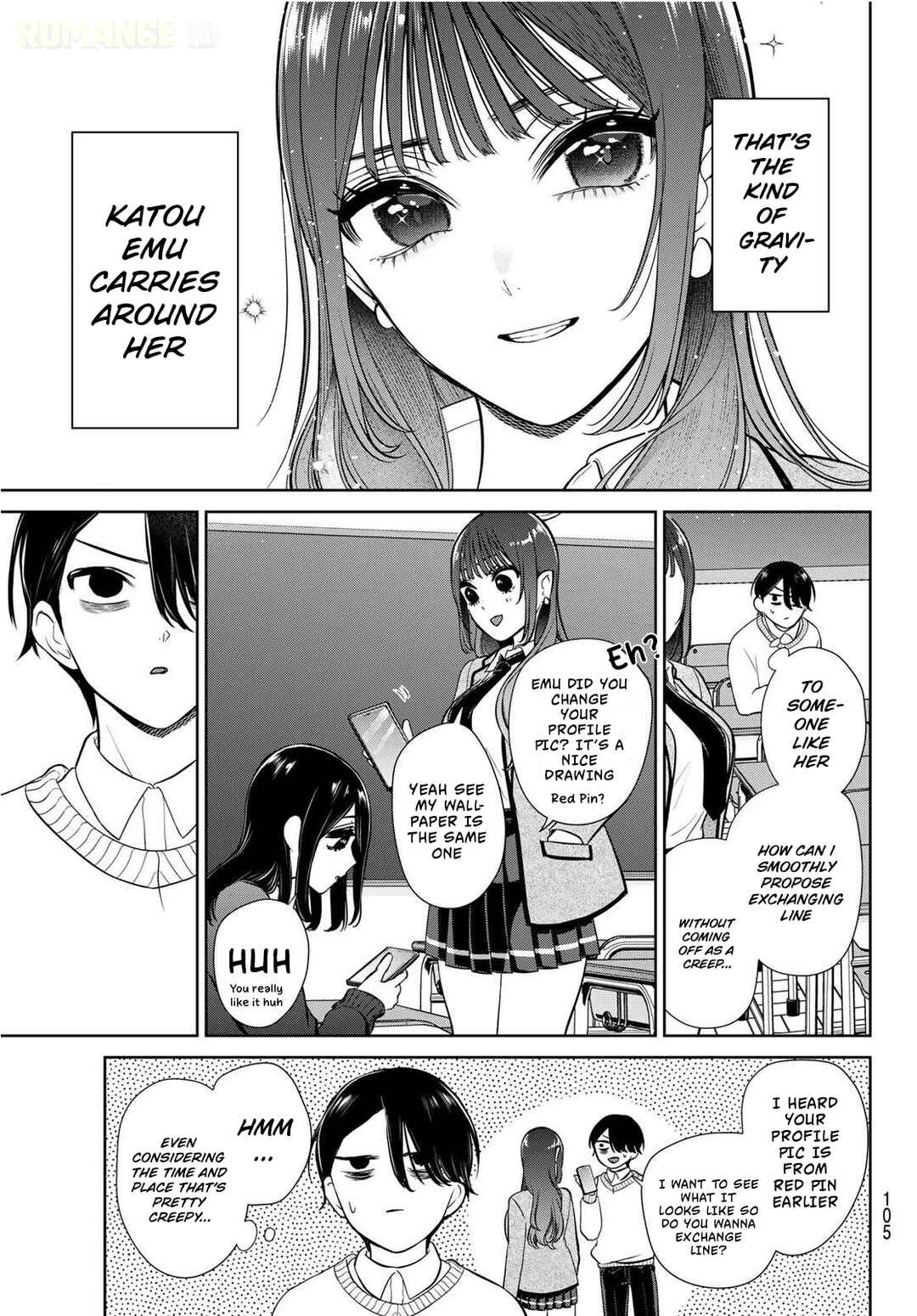 Ririmu Horikku Chapter 2 - Page 4