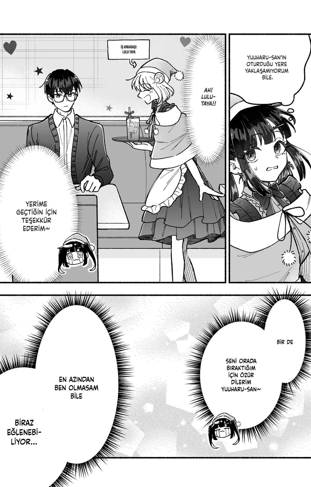 Kawaii Koi wa Kikazaranai Chapter 16 - Page 3