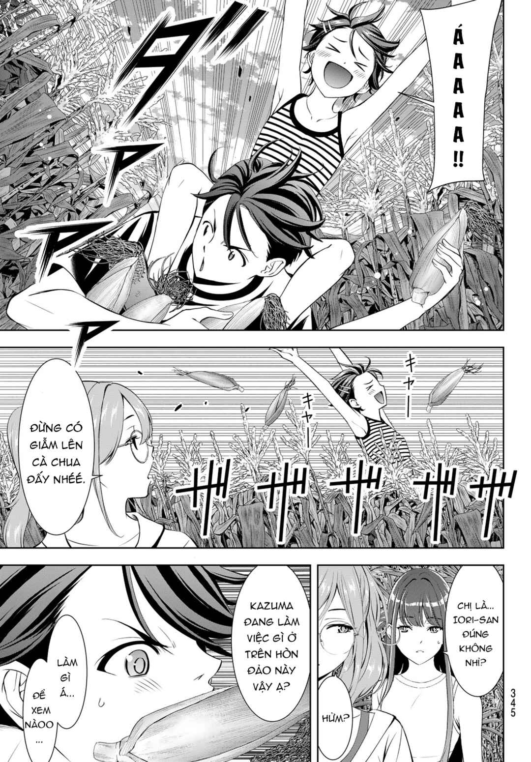 Ano Shima no Umine-sou Chapter 18 - Page 10