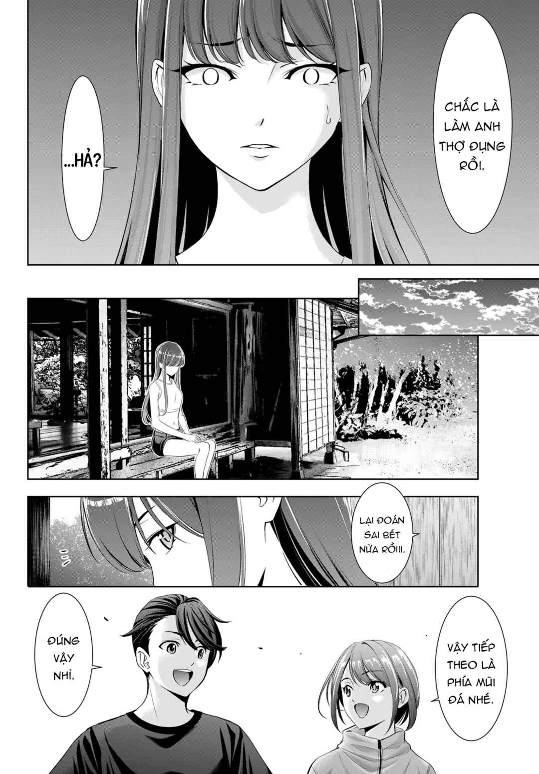 Ano Shima no Umine-sou Chapter 18 - Page 11