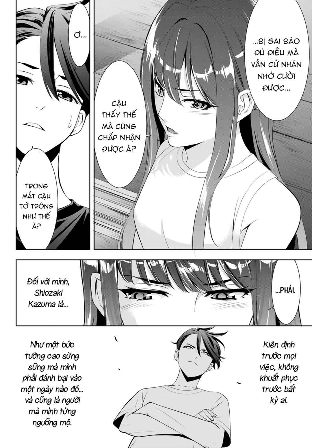 Ano Shima no Umine-sou Chapter 18 - Page 13