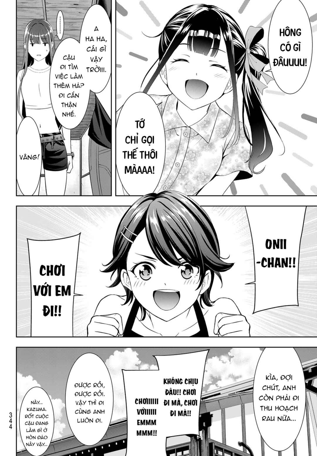 Ano Shima no Umine-sou Chapter 18 - Page 9