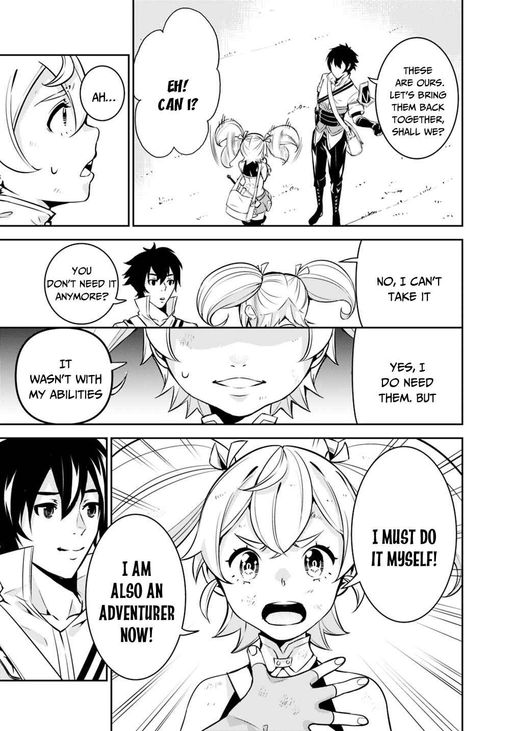 Shijou Saikyou no Mahou Kenshi, F Rank Boukensha ni Tensei Suru ~Kensei to Matei, 2 Tsu no Zense wo motta Otoko no Eiyuutan~ Chapter 11 - Page 15