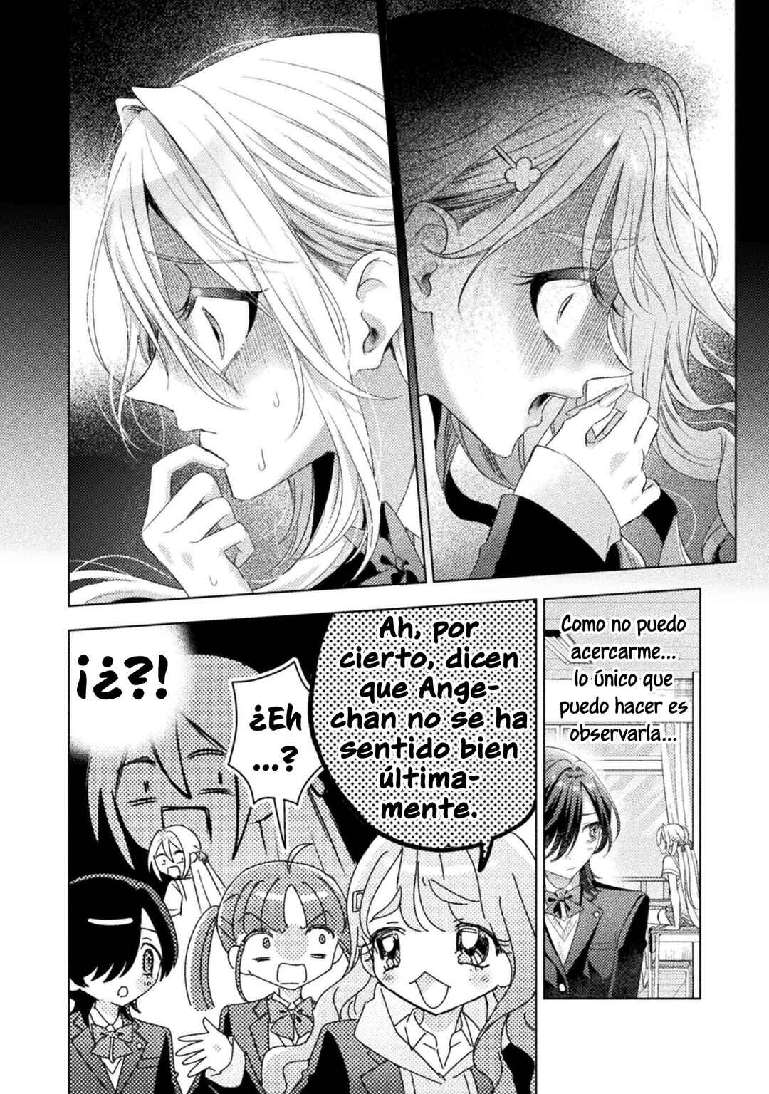 Mietemasu yo! Aizawa-san Chapter 24 - Page 12