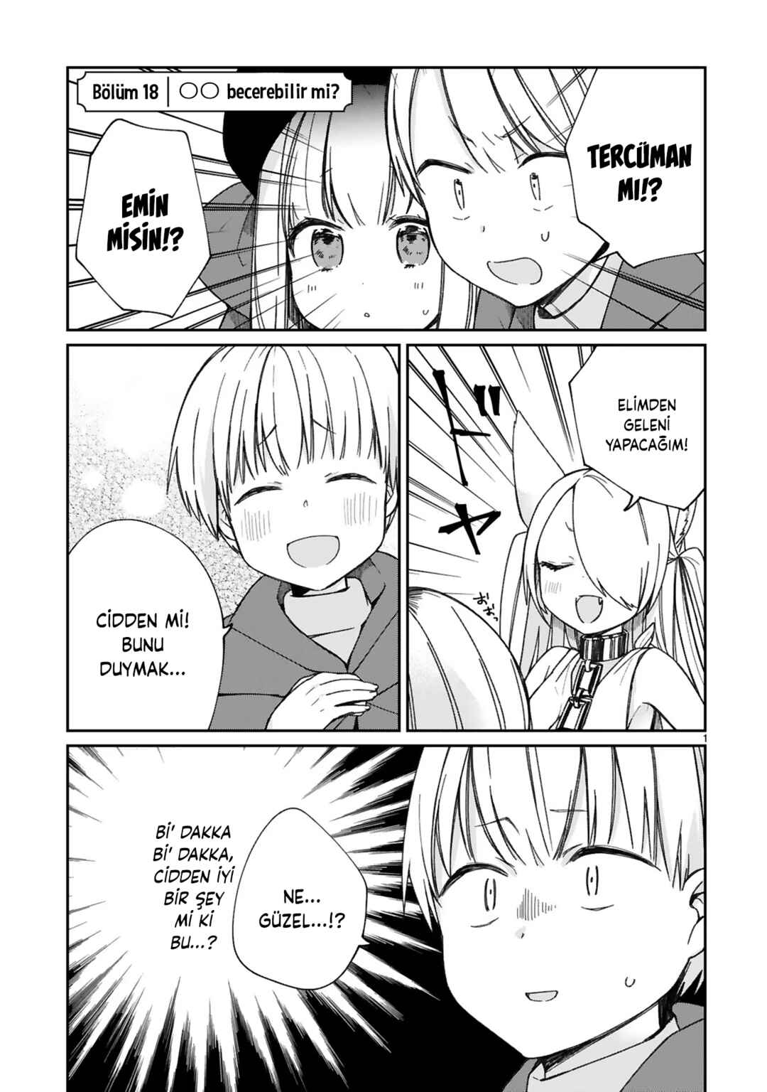 Maousama ni Shoukan Sareta kedo Kotoba ga Tsuujinai Chapter 18 - Page 2