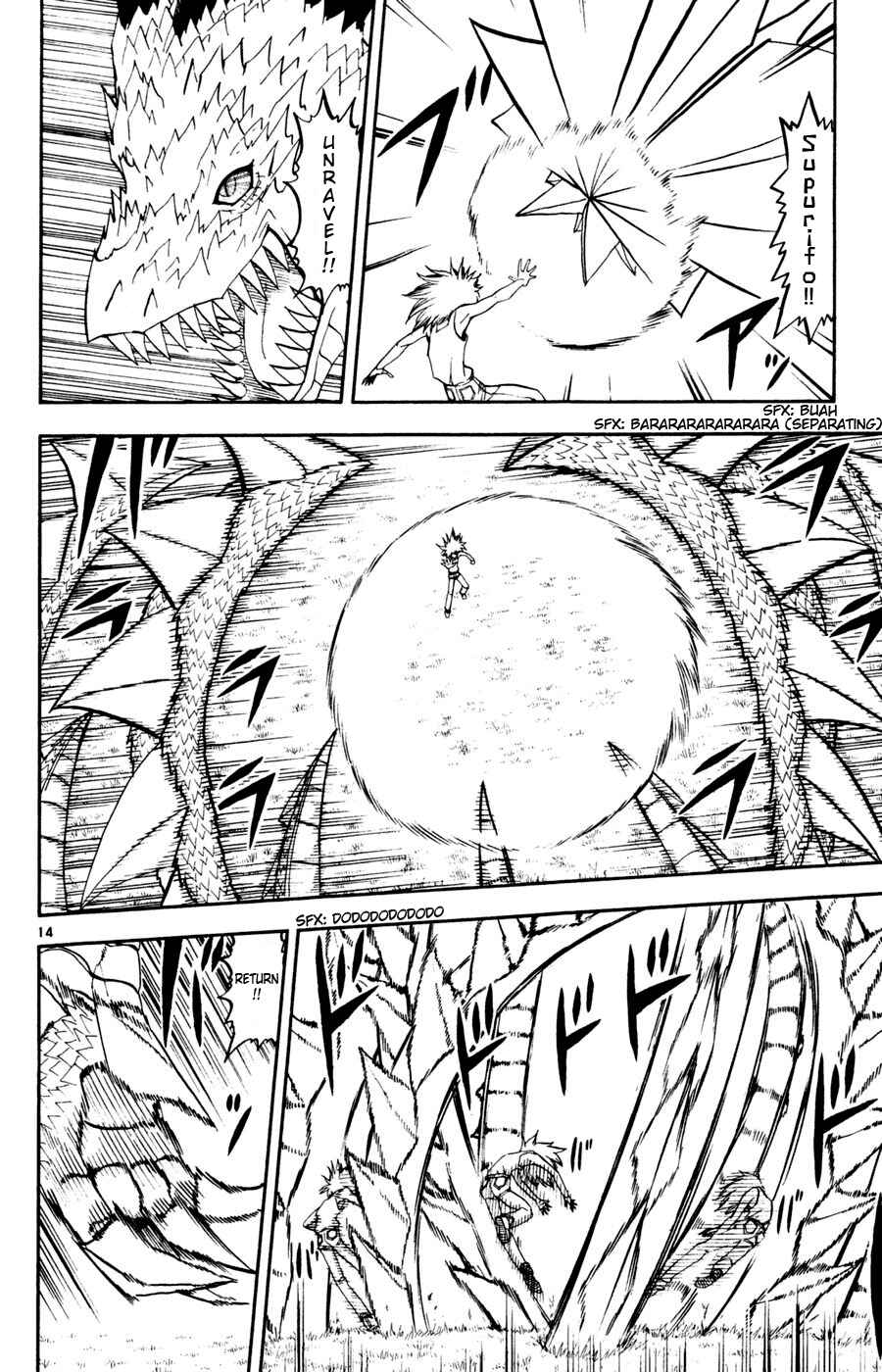 Zatch Bell!! Chapter 287 - Page 13