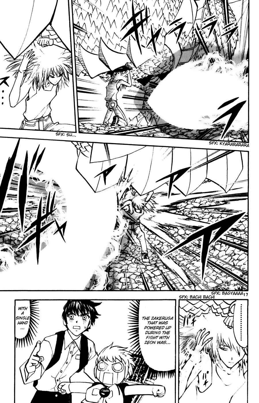 Zatch Bell!! Chapter 287 - Page 16