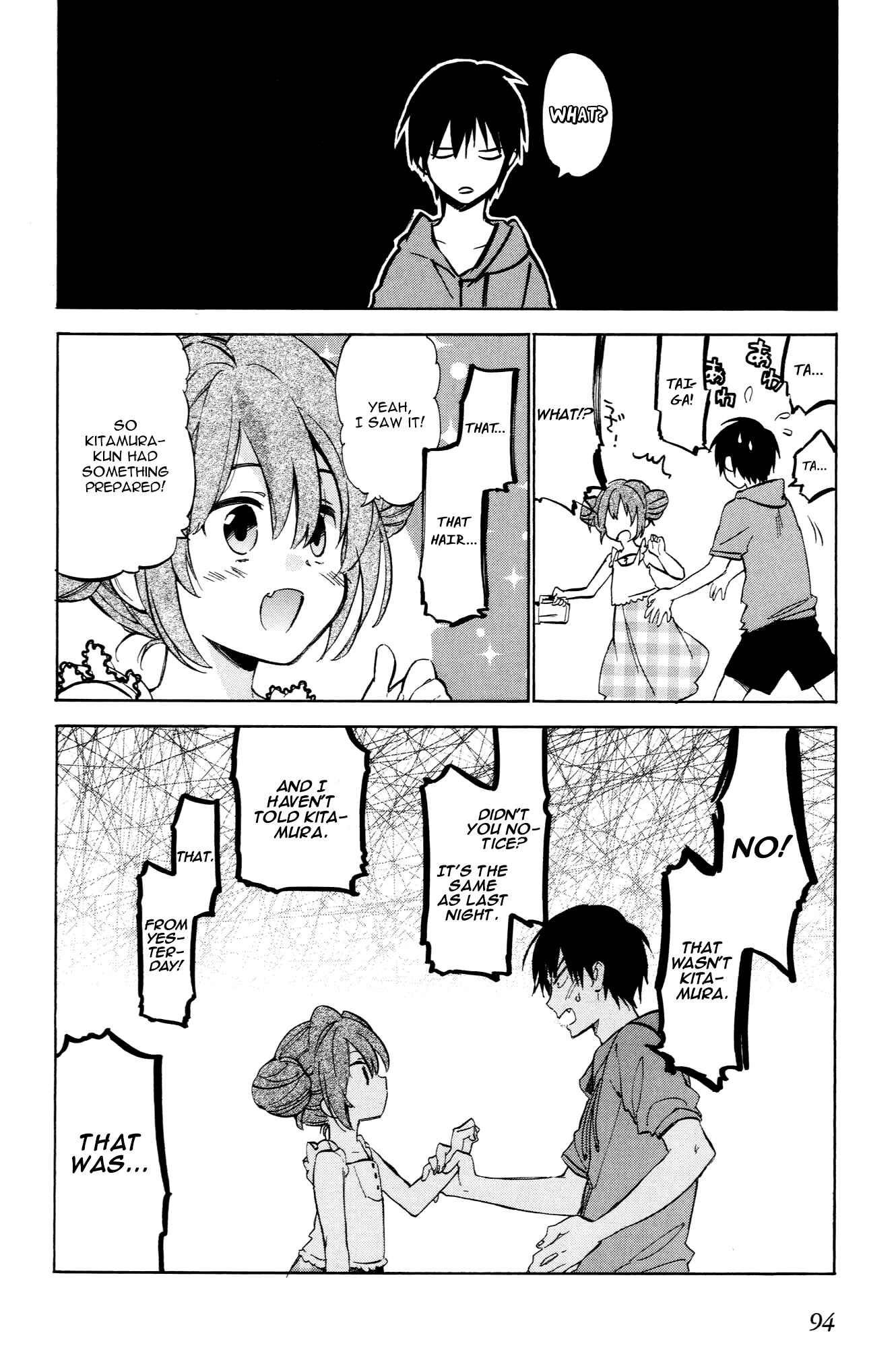 Toradora! Chapter 41 - Page 12