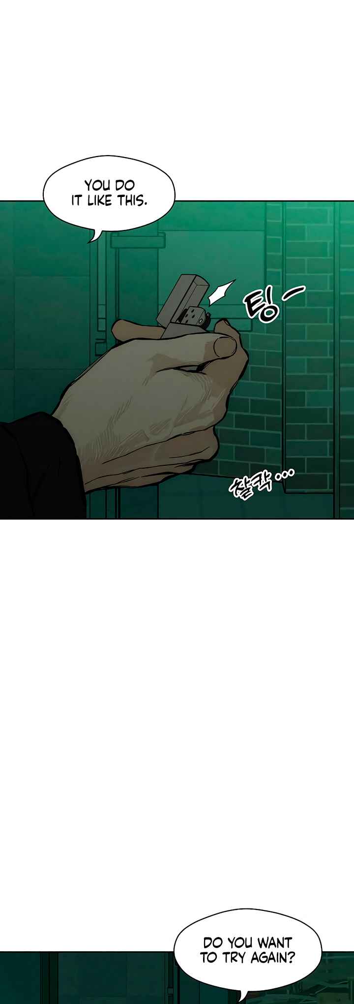 Sideun Kkot e Nunmureul Chapter 22 - Page 17