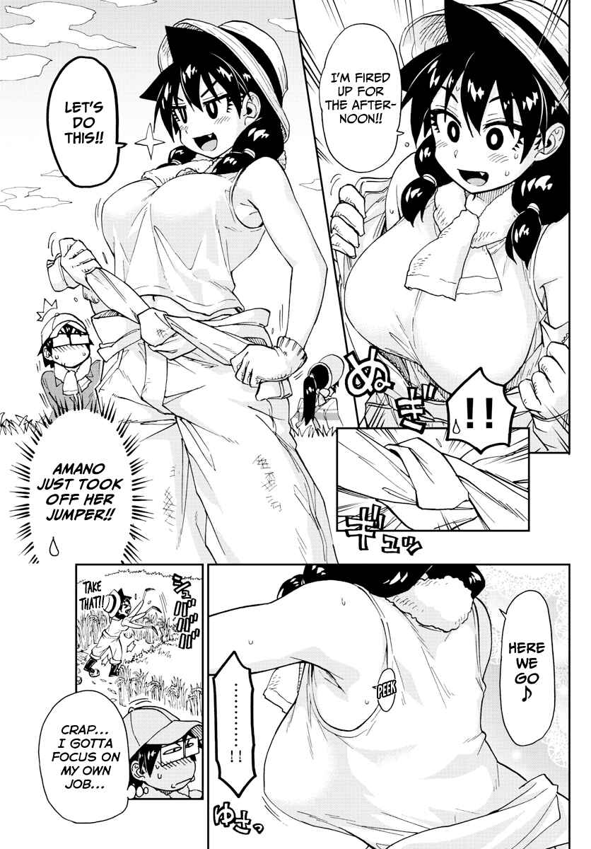Amano Megumi wa Sukidarake! Chapter 165 - Page 11