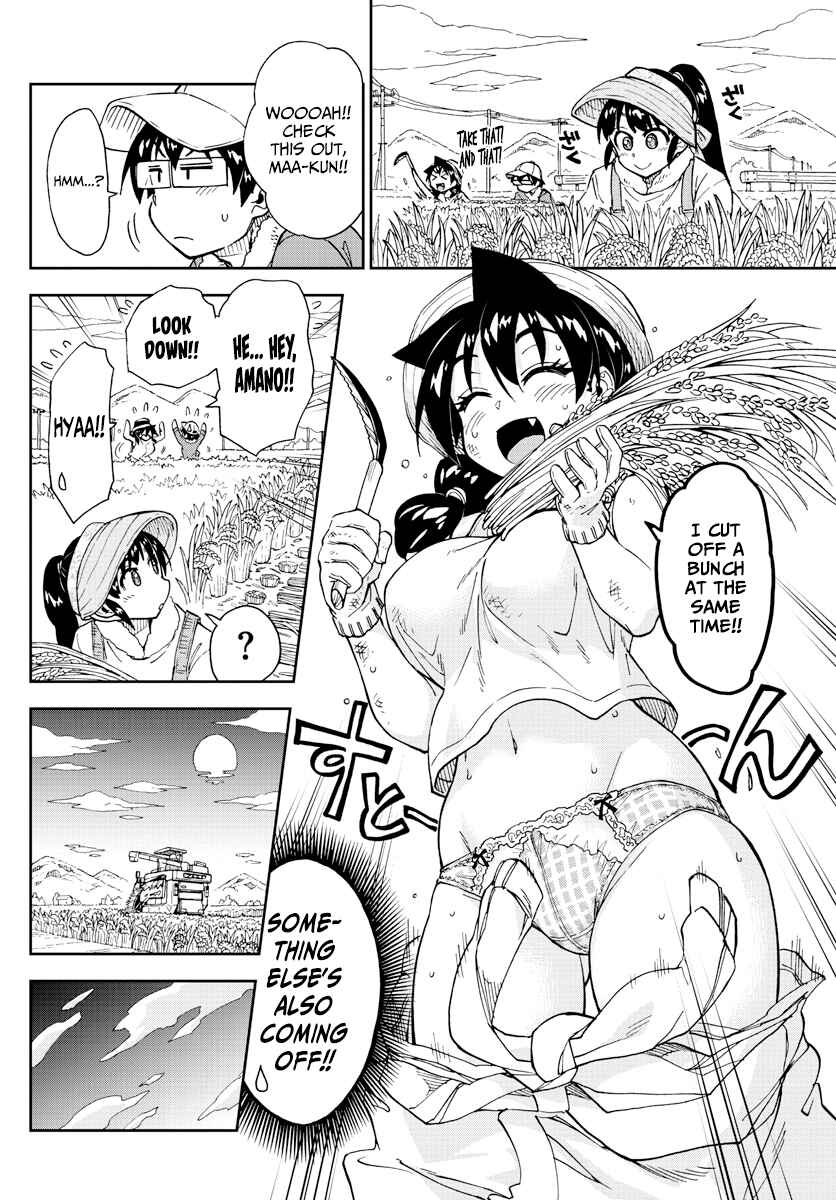 Amano Megumi wa Sukidarake! Chapter 165 - Page 12