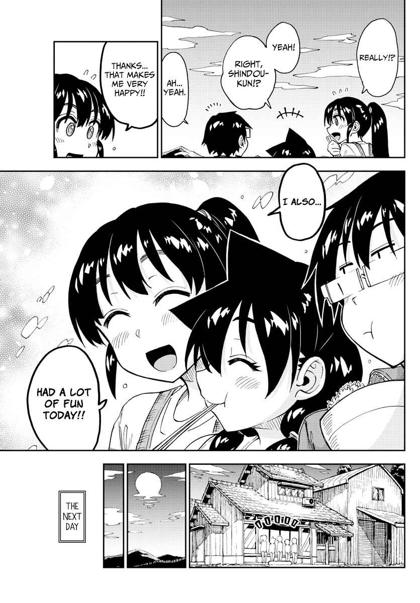 Amano Megumi wa Sukidarake! Chapter 165 - Page 15
