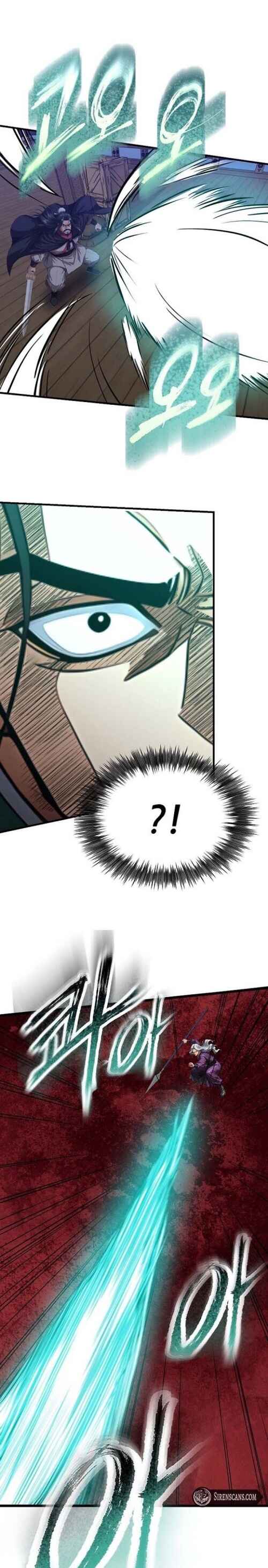 Mado Singeom Chapter 12 - Page 17