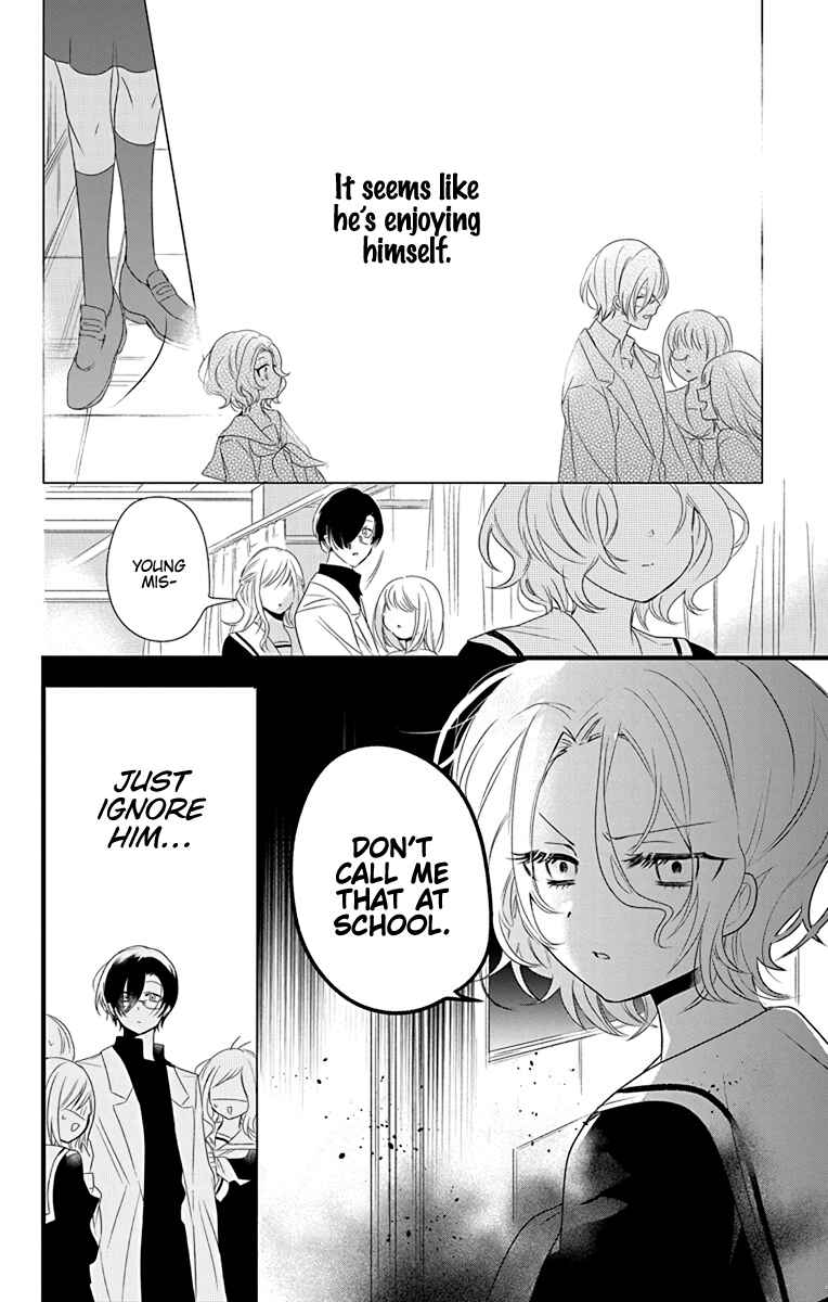 Uchi no Futeki na Gangster Chapter 3 - Page 14