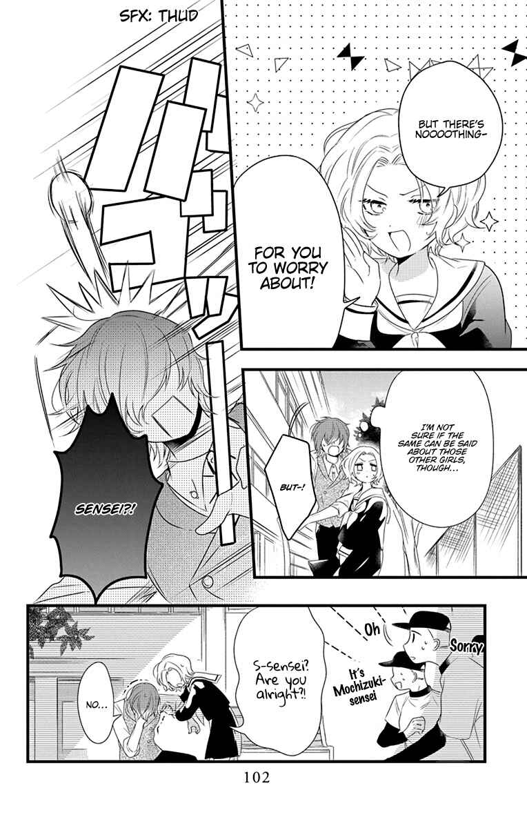 Uchi no Futeki na Gangster Chapter 3 - Page 20