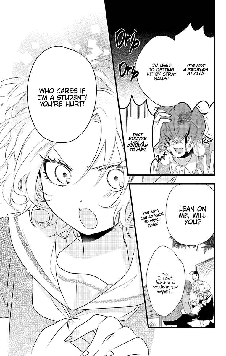 Uchi no Futeki na Gangster Chapter 3 - Page 21