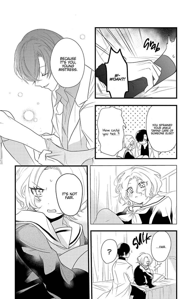 Uchi no Futeki na Gangster Chapter 3 - Page 27