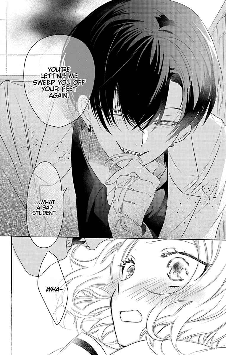 Uchi no Futeki na Gangster Chapter 3 - Page 32