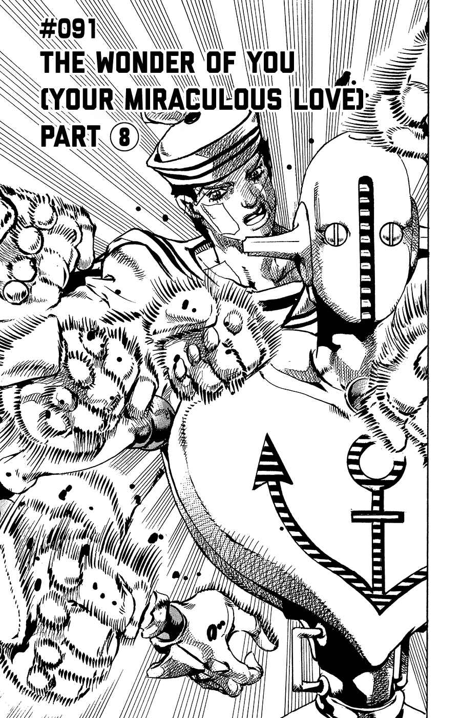 JoJo no Kimyou na Bouken: Part 8 - JoJolion Chapter 91 - Page 10