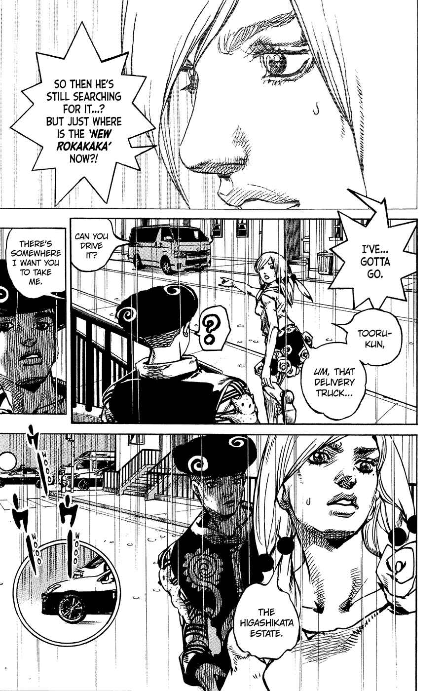 JoJo no Kimyou na Bouken: Part 8 - JoJolion Chapter 91 - Page 16