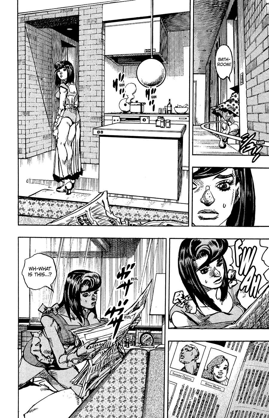 JoJo no Kimyou na Bouken: Part 8 - JoJolion Chapter 91 - Page 19