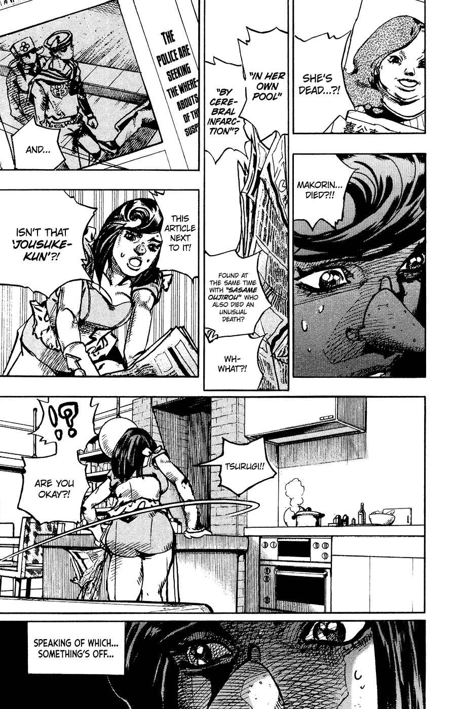 JoJo no Kimyou na Bouken: Part 8 - JoJolion Chapter 91 - Page 20