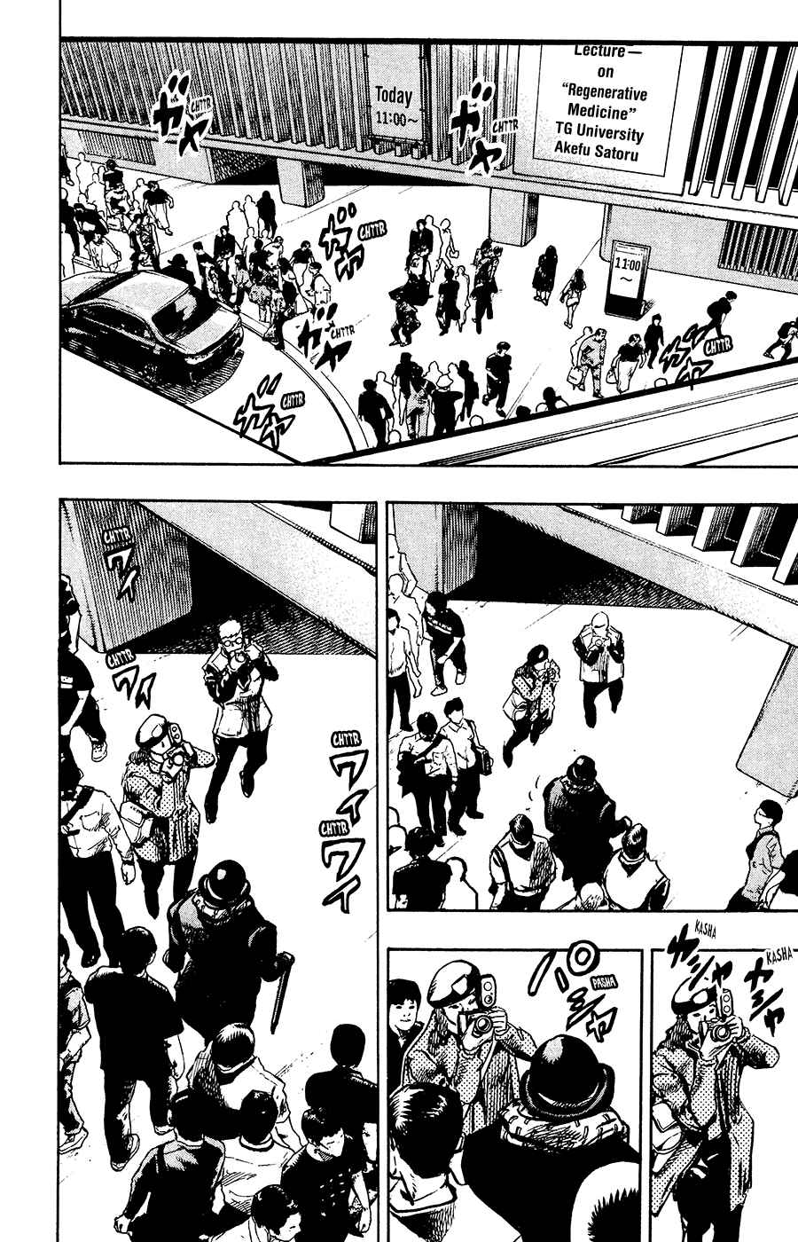 JoJo no Kimyou na Bouken: Part 8 - JoJolion Chapter 91 - Page 42