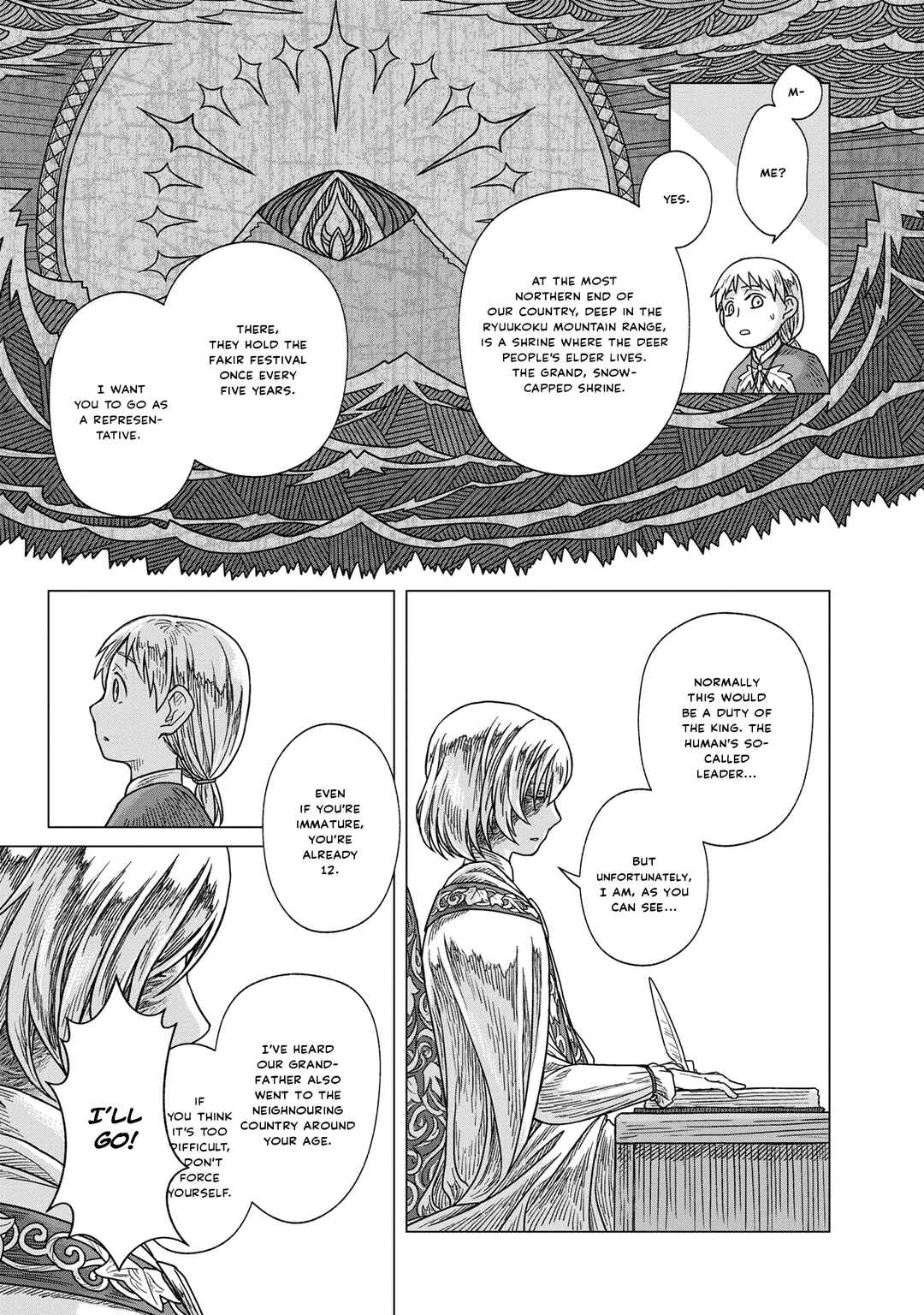 Kaze no Sakai, Tsubasa no Hate Chapter 2 - Page 10