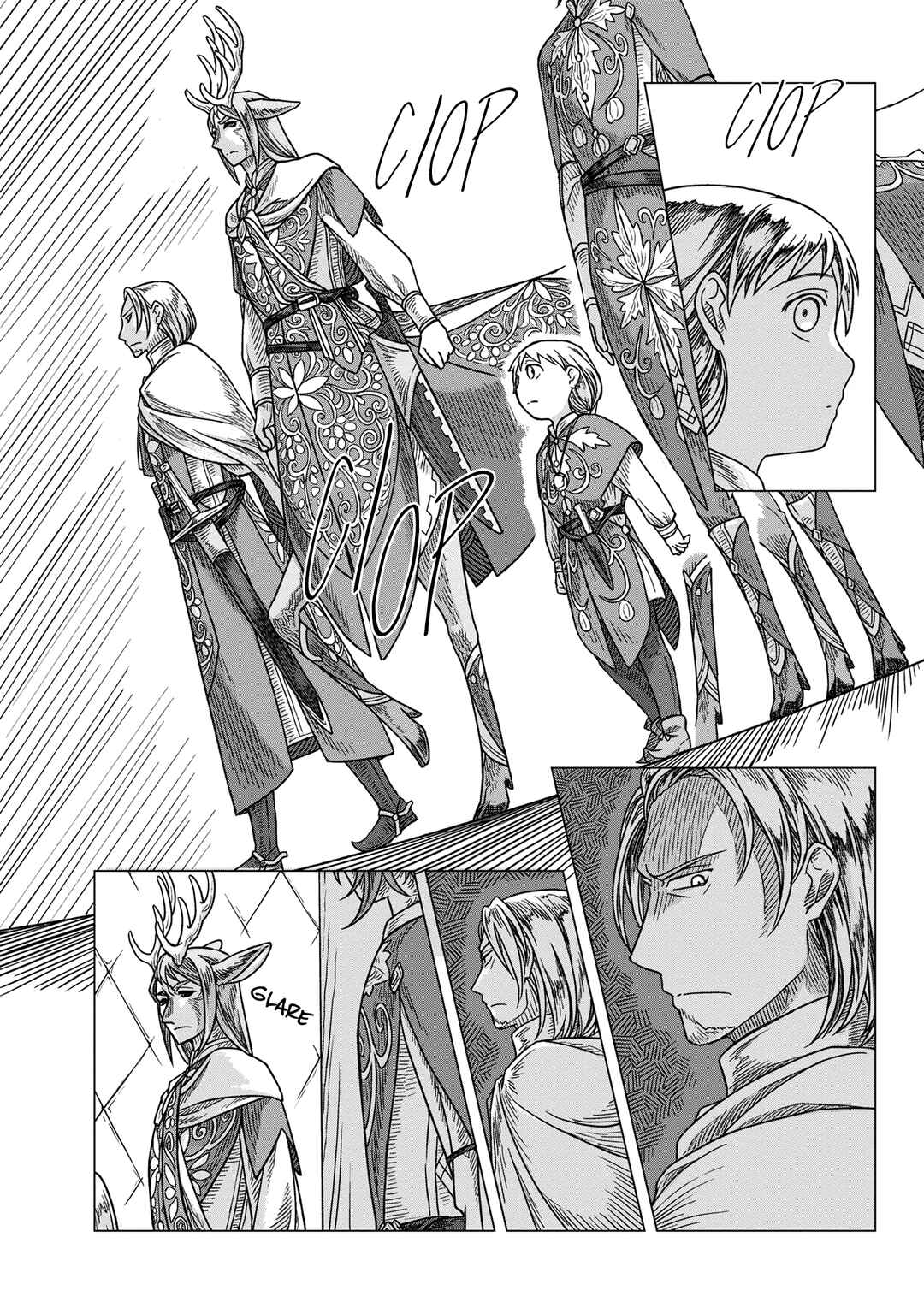 Kaze no Sakai, Tsubasa no Hate Chapter 2 - Page 15