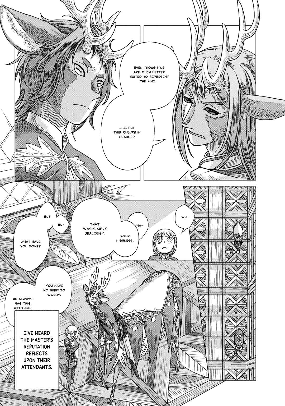 Kaze no Sakai, Tsubasa no Hate Chapter 2 - Page 16