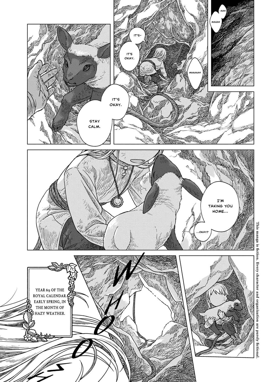 Kaze no Sakai, Tsubasa no Hate Chapter 2 - Page 2