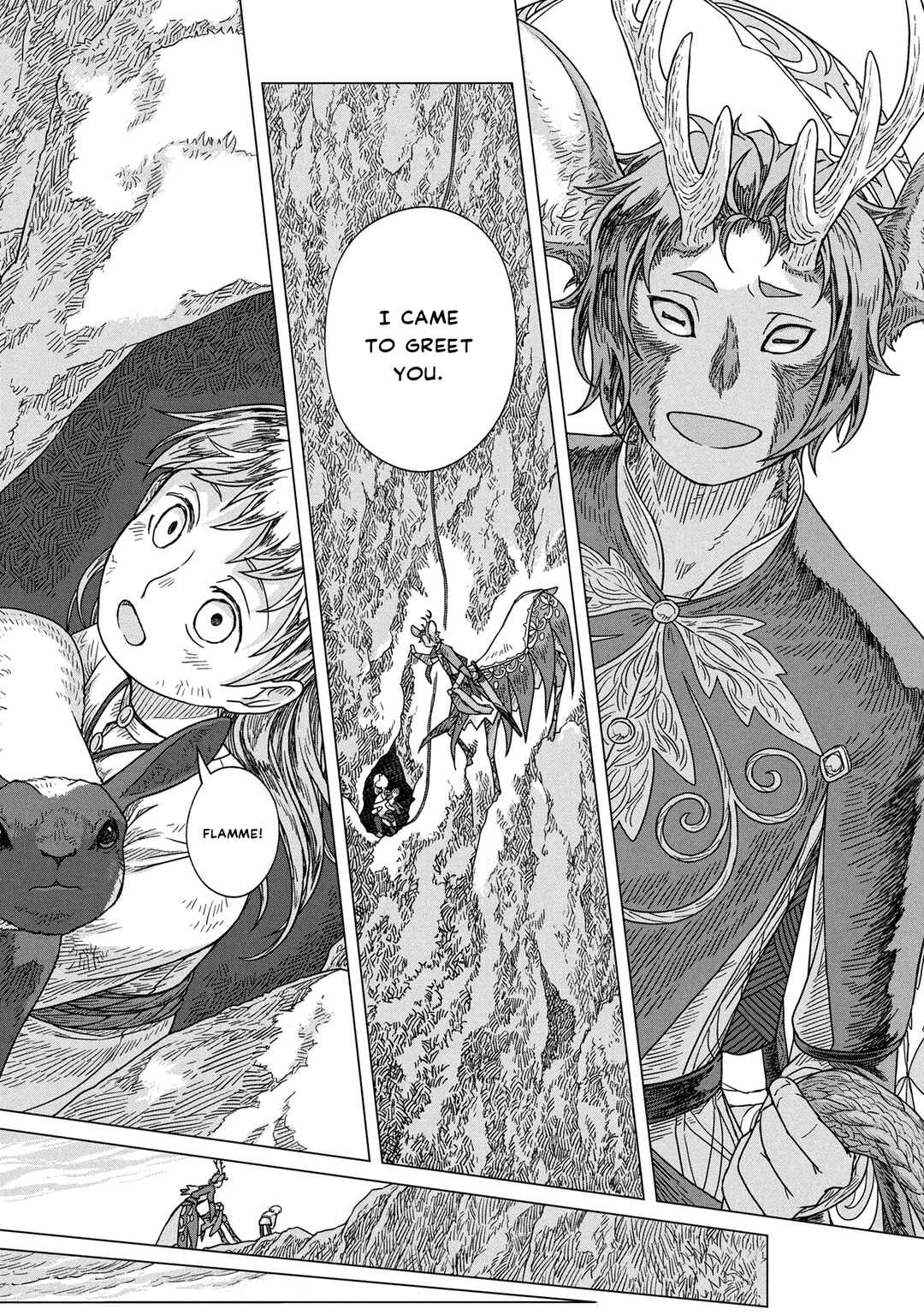 Kaze no Sakai, Tsubasa no Hate Chapter 2 - Page 4