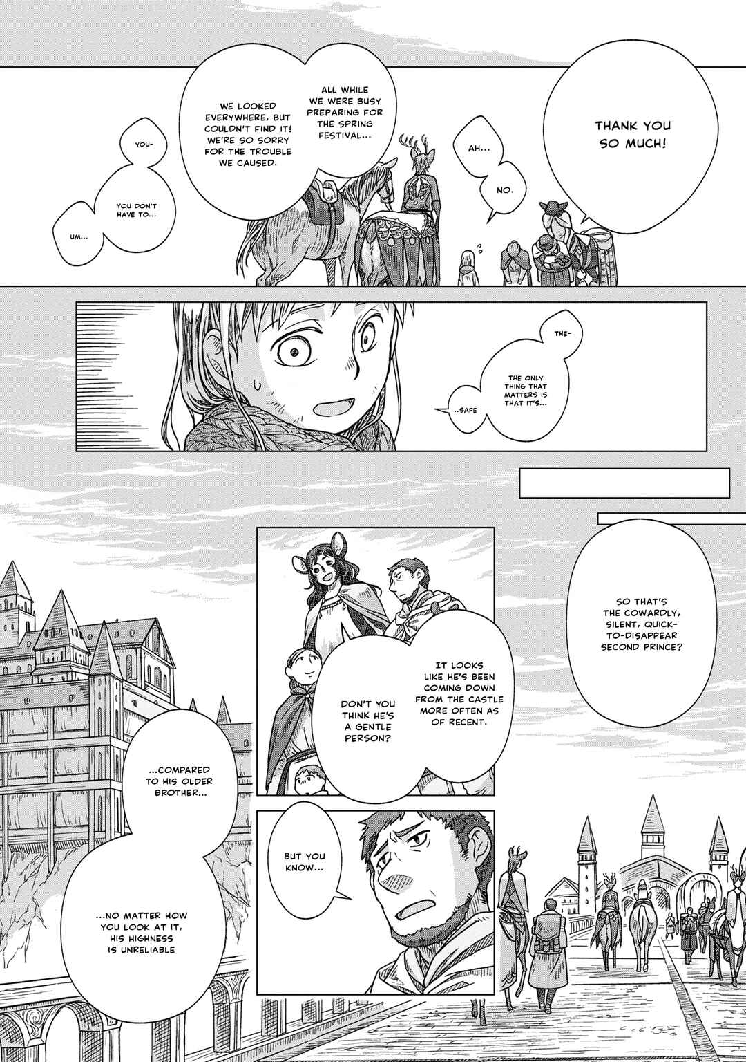 Kaze no Sakai, Tsubasa no Hate Chapter 2 - Page 5