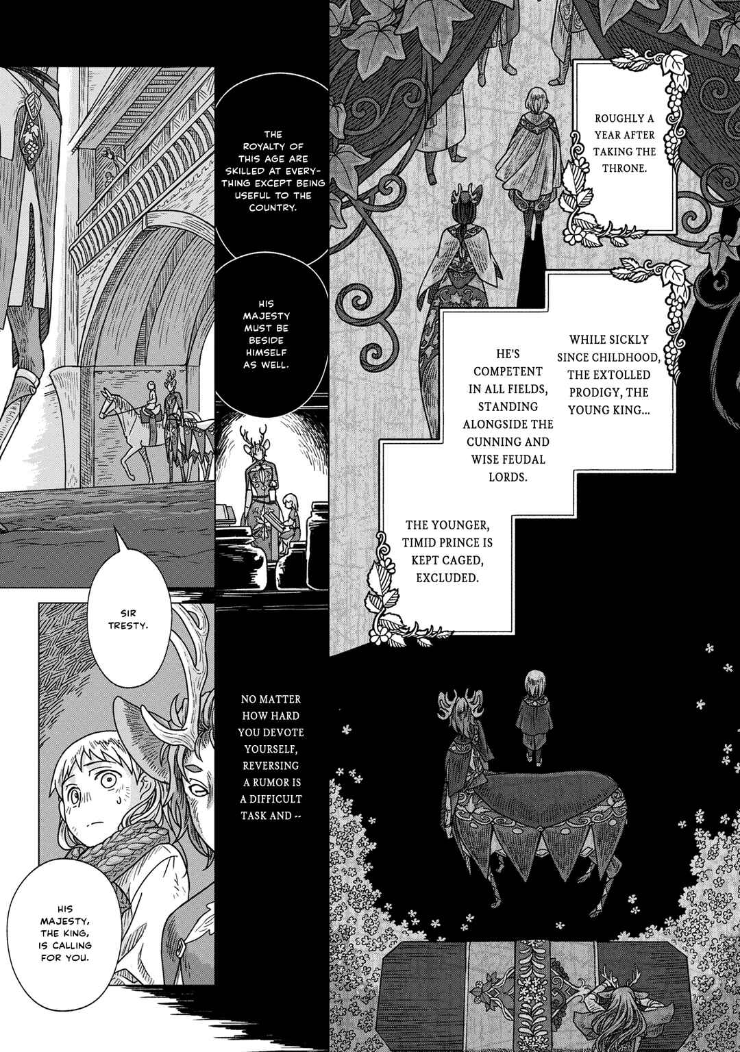 Kaze no Sakai, Tsubasa no Hate Chapter 2 - Page 8