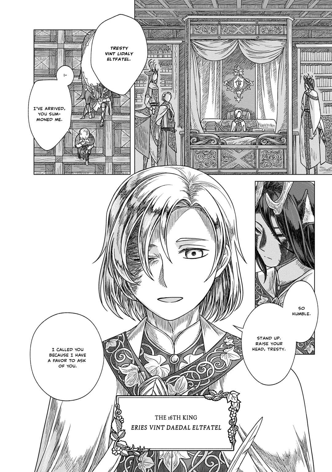Kaze no Sakai, Tsubasa no Hate Chapter 2 - Page 9
