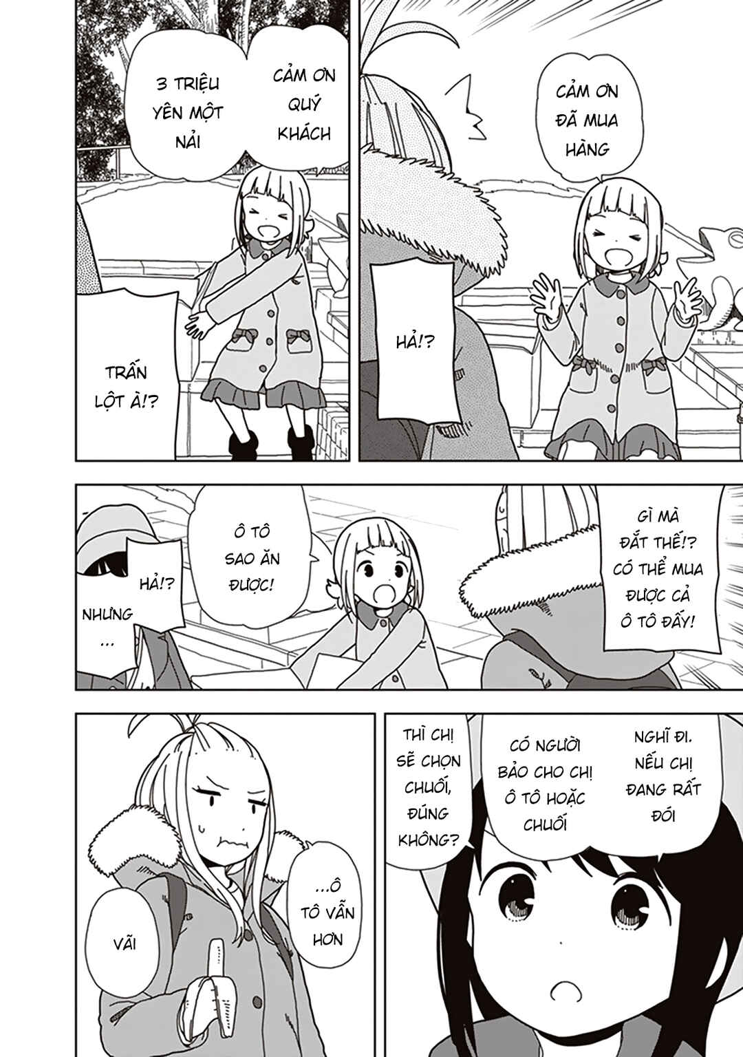 Mitsuboshi Colors Chapter 68 - Page 12