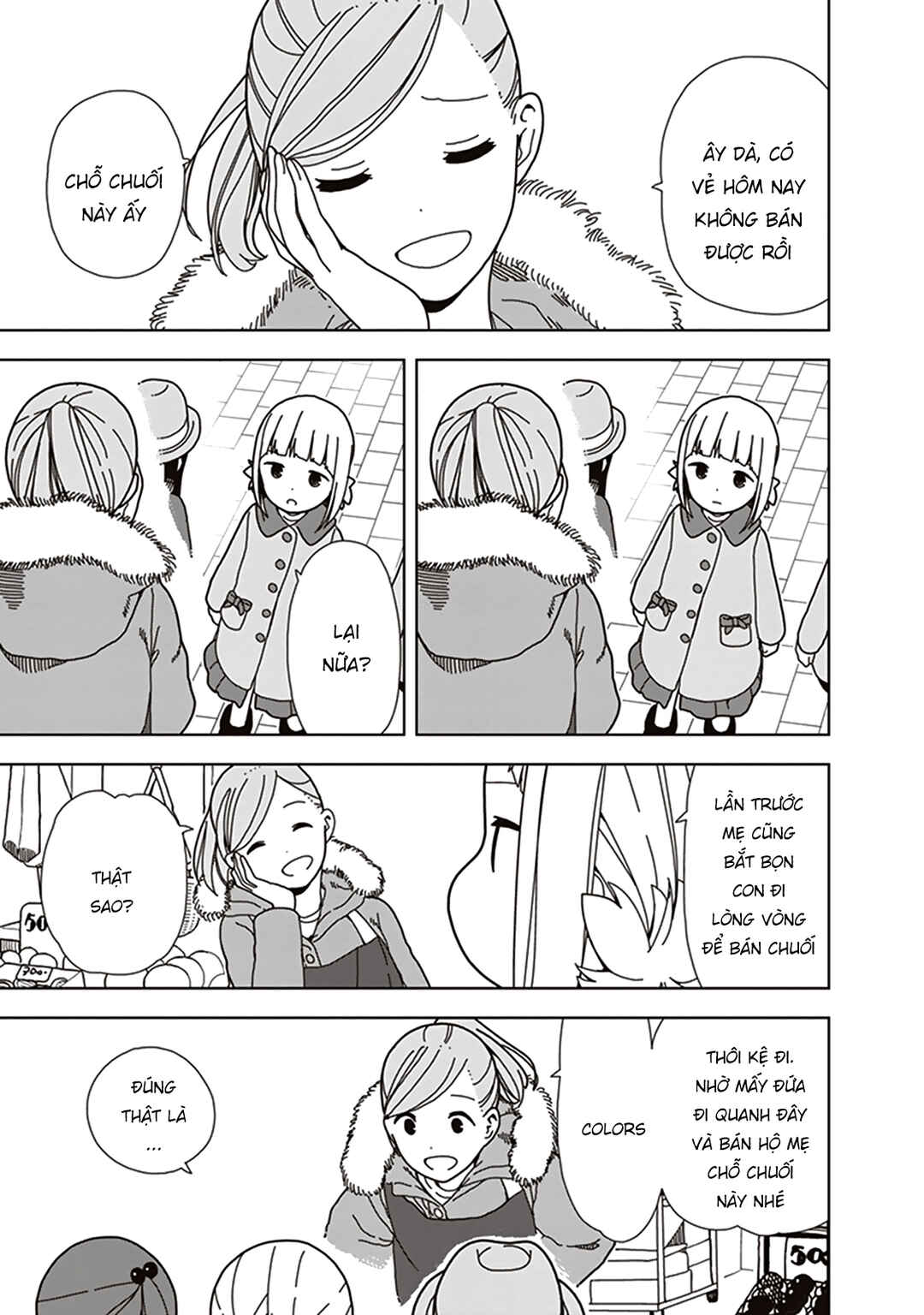 Mitsuboshi Colors Chapter 68 - Page 7