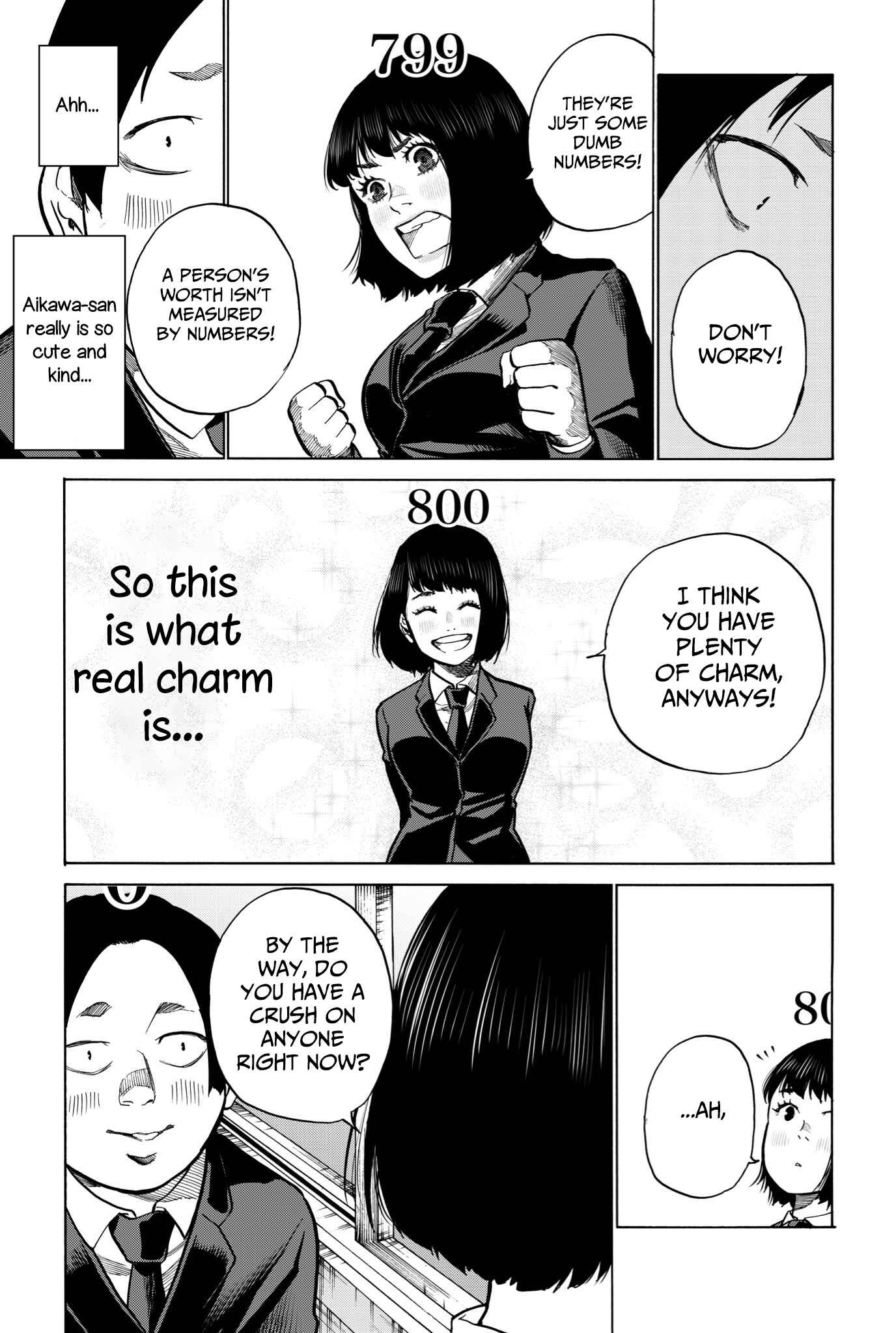 Suuji Chapter Oneshot - Page 5