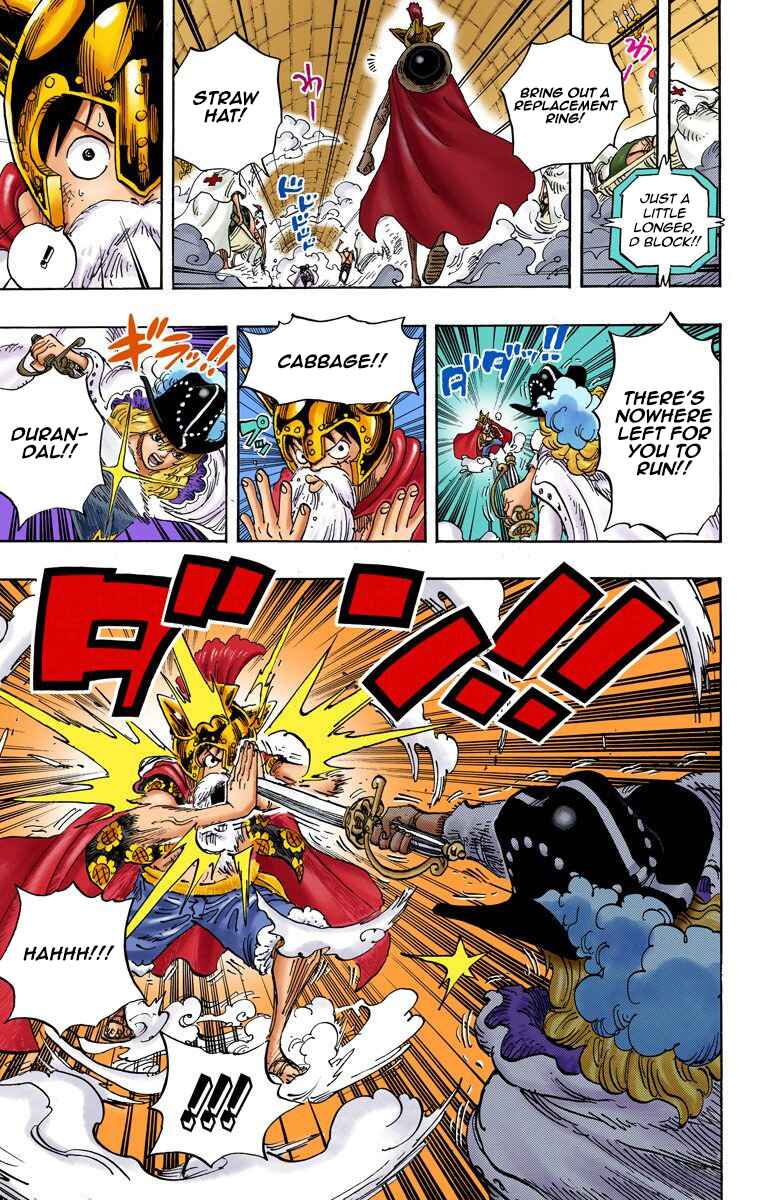 One Piece (Official Colored) Chapter 720 - Page 4